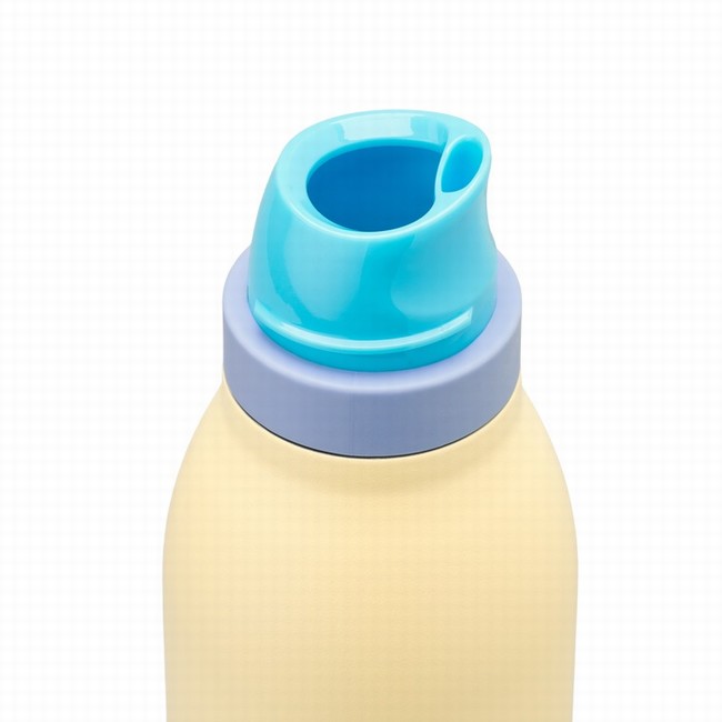 owala 18oz freesip twist waterflessen geel