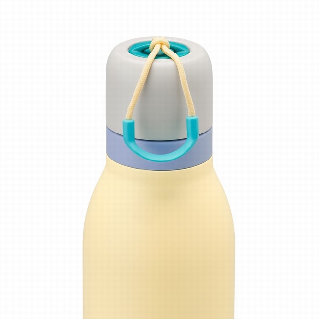 owala 18oz freesip twist waterflessen geel