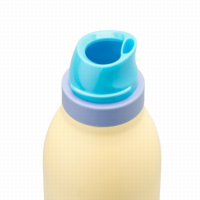 owala 24oz freesip twist waterflessen geel