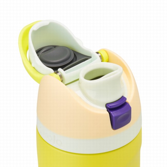 owala 24oz freesip waterflessen geel